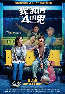 色综合一本