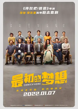 伊人色综合网