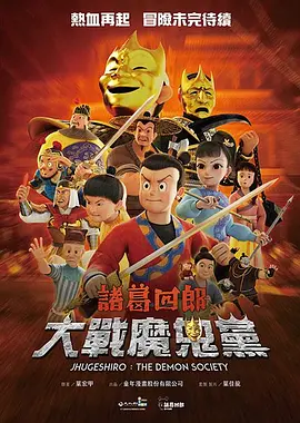 伊人色综合网