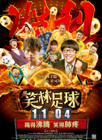 久久99亚洲精品久久久久网站